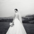 Nevesta