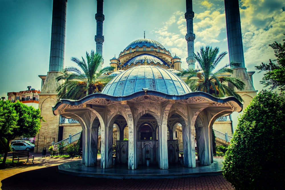 Merkez Külliye Camii