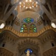 Sagrada familia