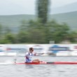Majstrovstva slovenska Nováky 2017