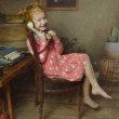 Call center