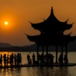 Hangzhou