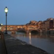 Florencia