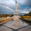 Slavín over the Rainbow