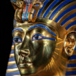 Zlatá maska faraóna