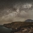 Grécka noc