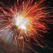 Galaxia 2019