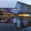 Harpa