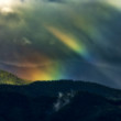 Fiat Lux