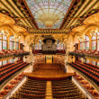 Palace of Catalan  Music