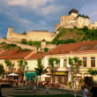 Mesto Trenčín
