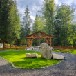 Lysá Poľana