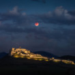 Lunar eclipse
