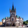 Jakabov palác Košice