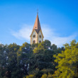 Moravany nad Váhom