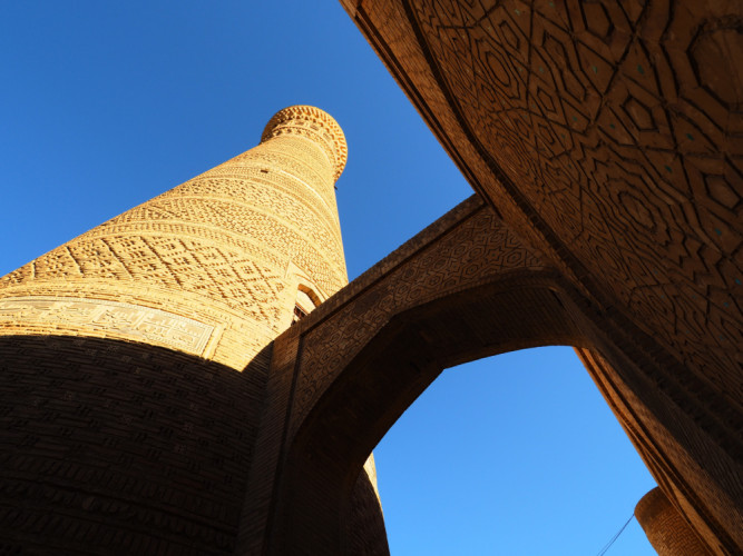 Buchara, Uzbekistan