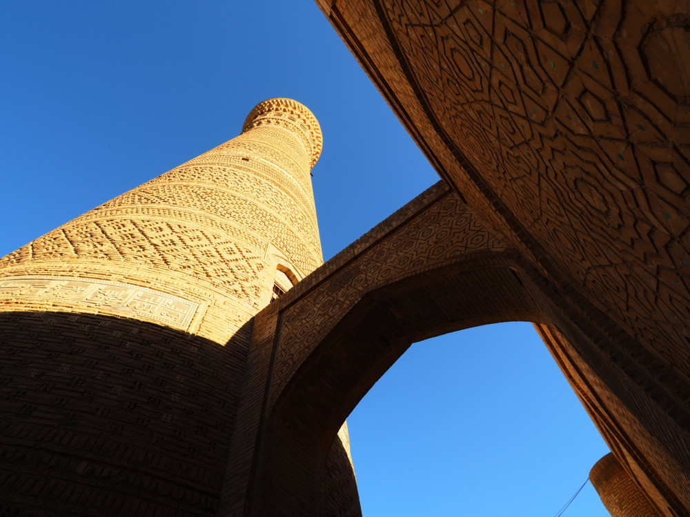 Buchara, Uzbekistan