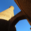 Buchara, Uzbekistan