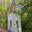 Veža Palfiovskej kaplnky