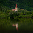 Kostol sv. Margity Antiochijskej