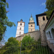 Mestský hrad Kremnica