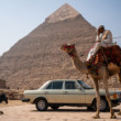 5 symbolov egypta