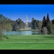 Minaret v krajine