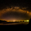 Fiat Lux Tatry