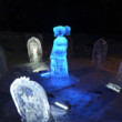 TATRY ICE MASTER