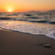Sunset beach