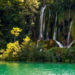 Plitvice