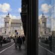 Altare della Patria