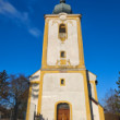 Hrachovište