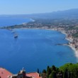 Villagonia a Giardini Naxos