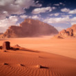 Wadi Rum