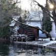 Water mill