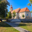 Suchá nad Parnou