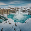 Aldeyjarfoss