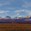 Vysoké Tatry