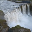 Hafragilsfoss