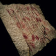 Letters from Sadu by oviul maruf and sadia rashed. photo no 2