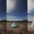 Strokkur gejzír (pokus)