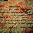 Letters from Sadu by oviul maruf and sadia rashed