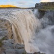 Polnočný Dettifoss