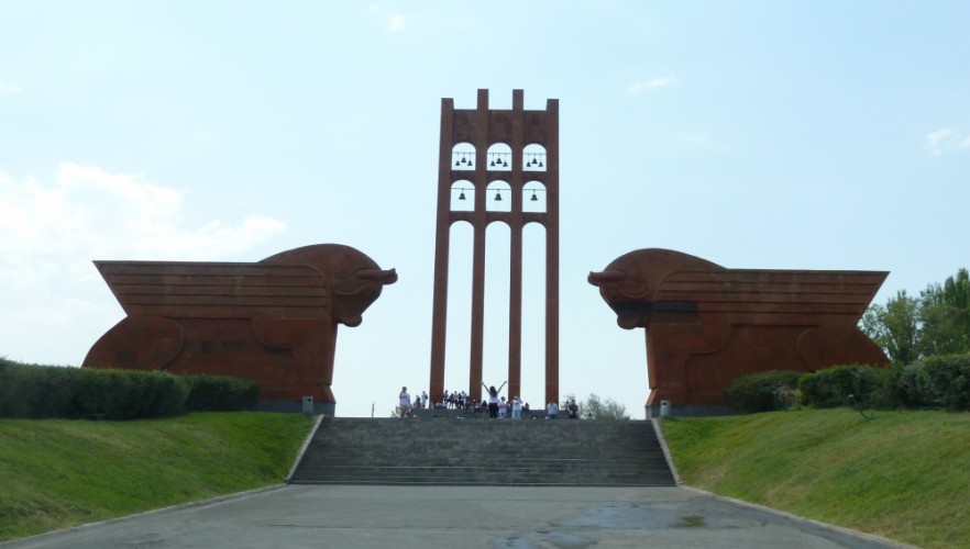 Arménska pamiatka
