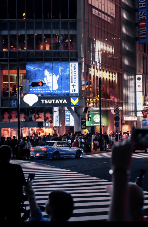 Skyline na Shibuya