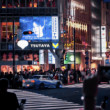 Skyline na Shibuya