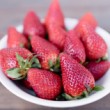 sweet strawberries
