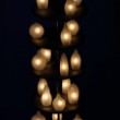 lampa