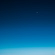 Above Earth